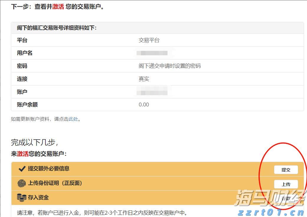 提高公众版权保护意识 共同抵制盗版