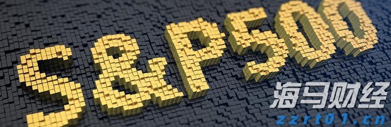 降息预期压制空头!两年期美债收益率触及三个月新低