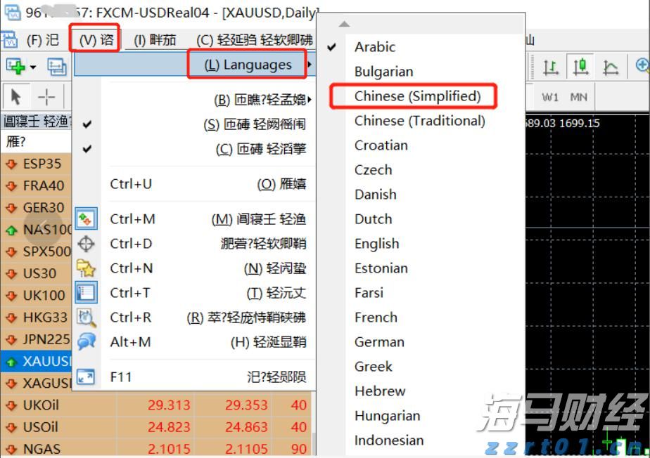 摩根大通看好高通(QCOM.US)的AI增长潜力:告别单核智能手机时代,边缘AI引领新一轮增长