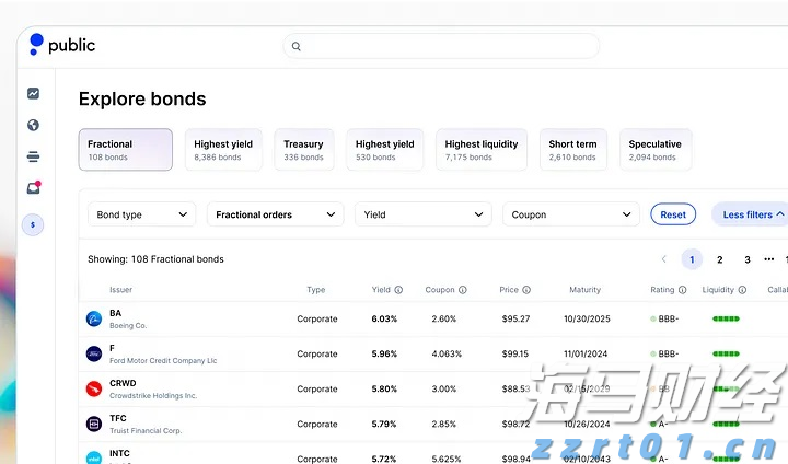 最大规模军乐团即将亮相抗战胜利80周年阅兵活动