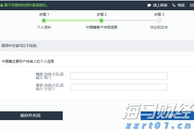 甲状腺癌并非都是懒癌！安徽省肿瘤医院多学科协作救治高危甲状腺癌患者
