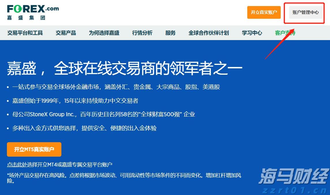 深耕创作沃土 讲好徐闻故事