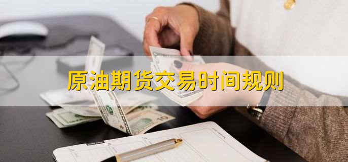 泰康人寿安徽分公司提醒您：理性投资，护航有方