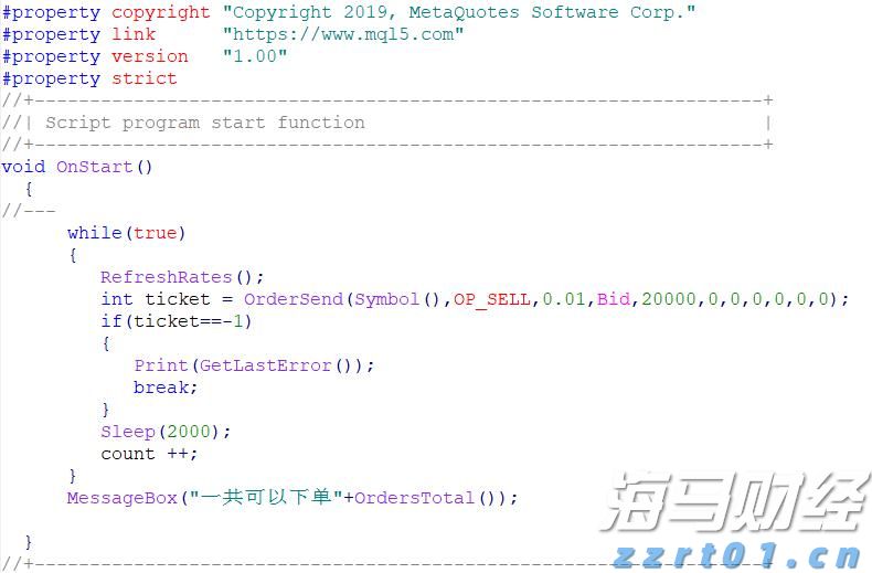 新股消息 | 日御股份计划在港股上市 中国证监会要求补充股权激励方案合规性等信息