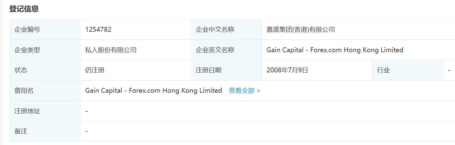 Canalys:2025年第二季度美国智能手机出货量同比增长1%