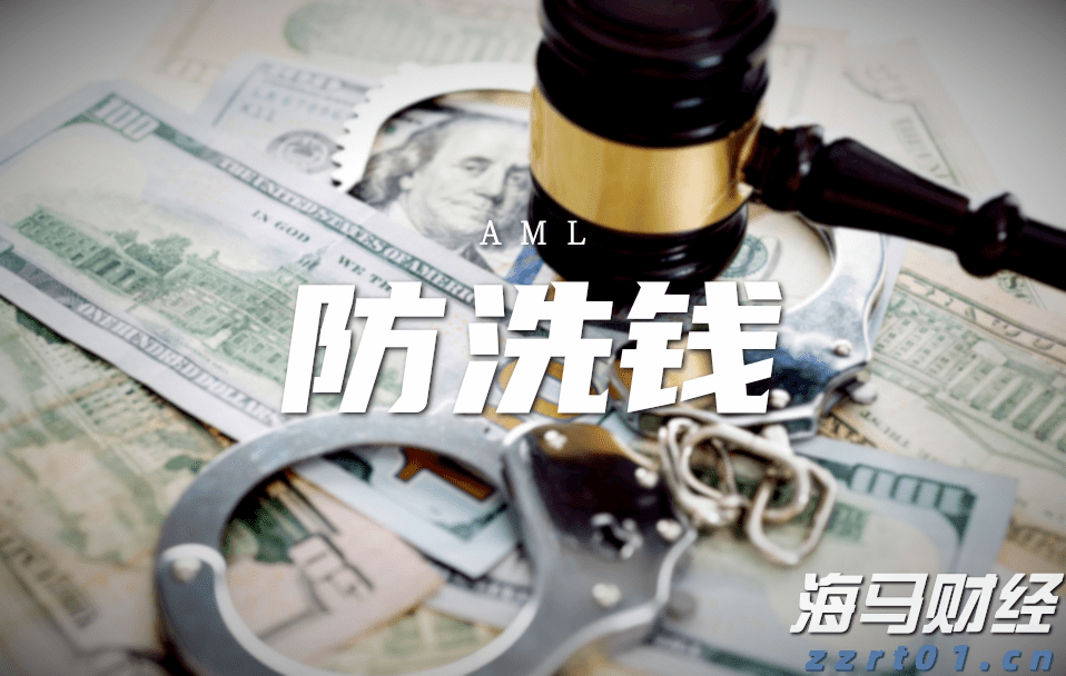 兴业银行绿色贷款余额超万亿元