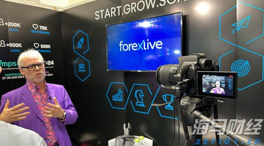 A股收评 | 创业板指大涨1.86% 突破2400点整数关口!算力硬件股延续强势