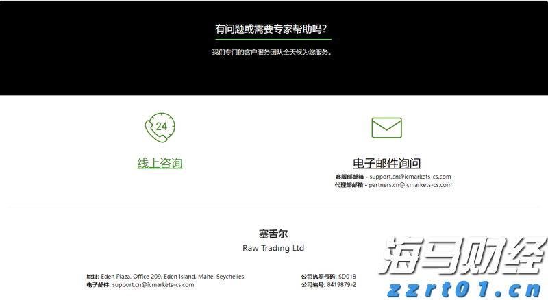 福建省在全国率先推出“AI社保规划师”