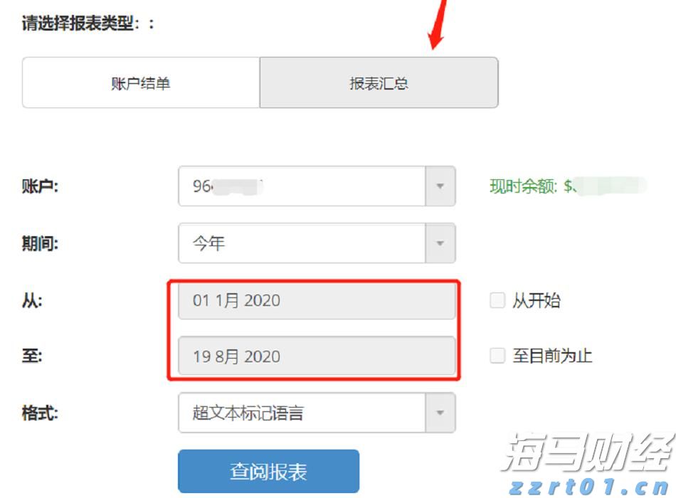 高考明天“热晴”开考  午后雷雨来“鼓劲”