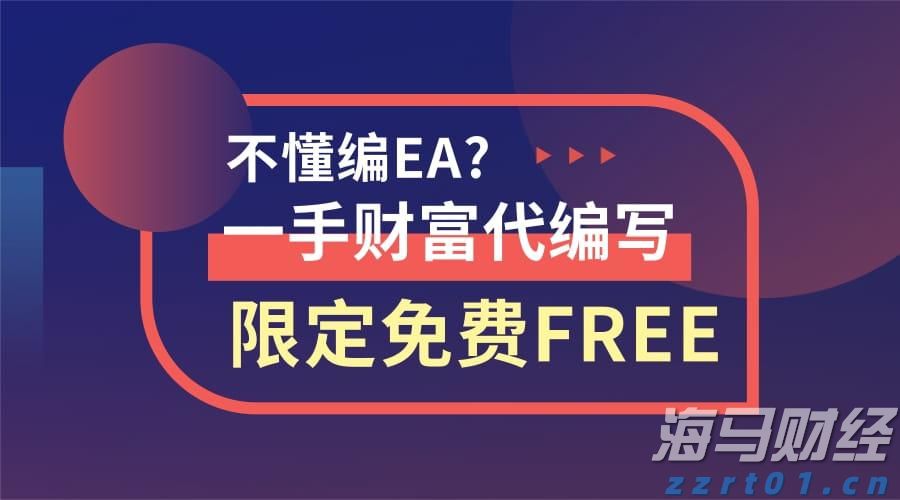 张家口市19家企业亮相2025年廊坊经洽会