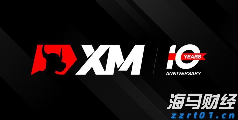 激情全运会 活力大湾区