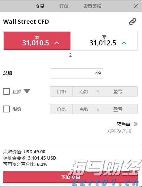 全国夏粮小麦收获进度过半