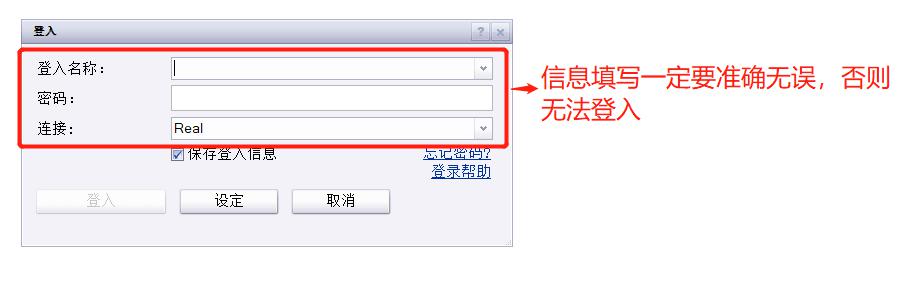珠海全市台风预警生效