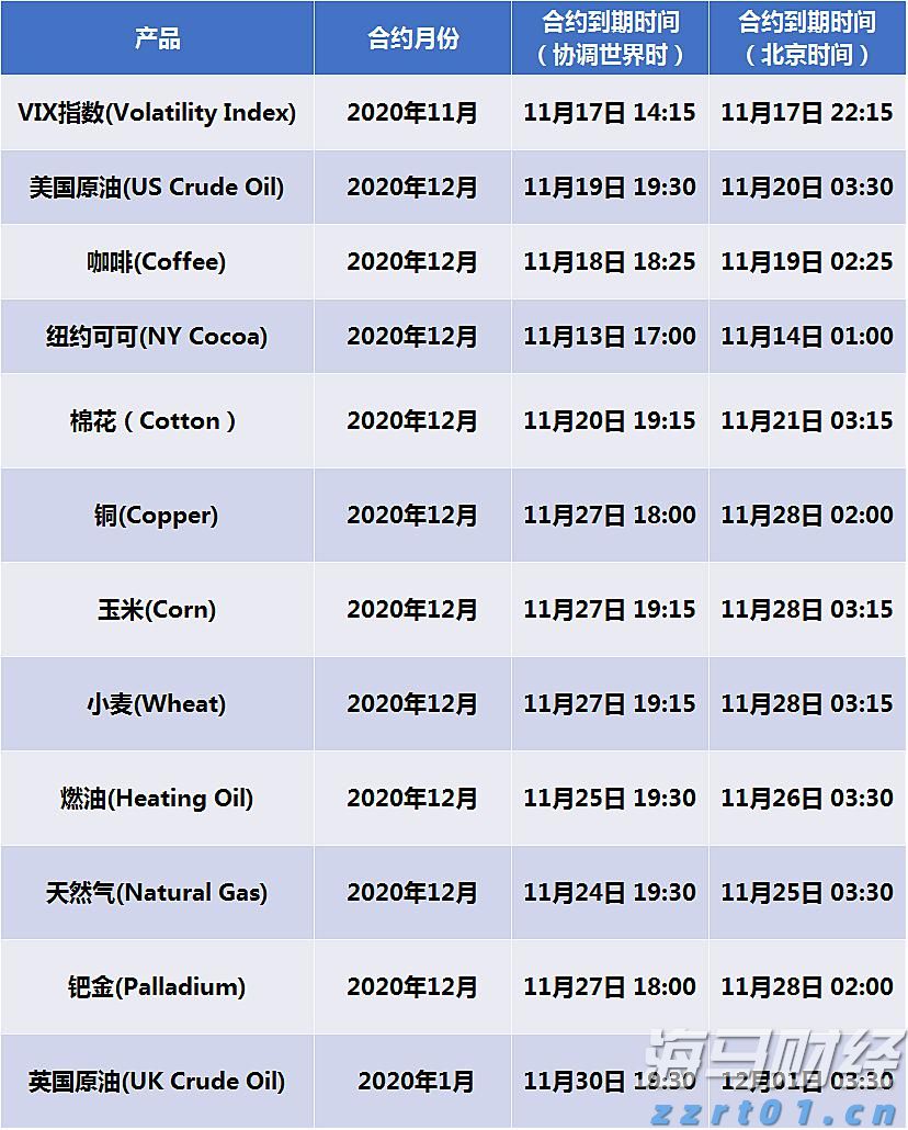 “河北省特钢产品质量测试中心”挂牌成立