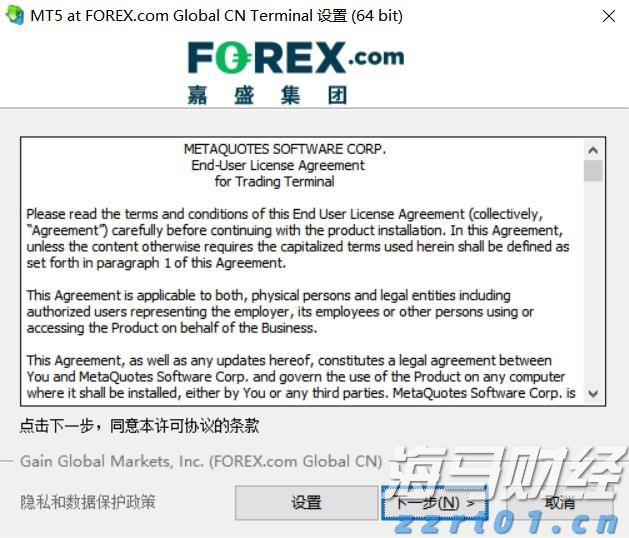 主动管理债券基金今年表现不佳 低费率产品依然具长期投资价值