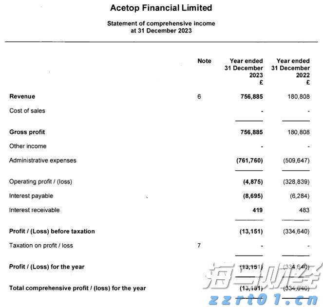 兴业银行合肥分行多形式开展防灾减灾主题活动