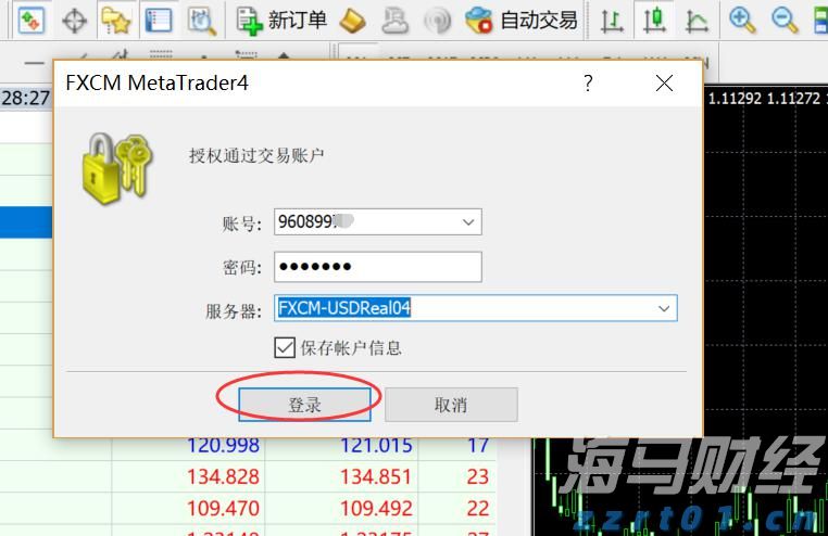 “科创”+金融的双向奔赴