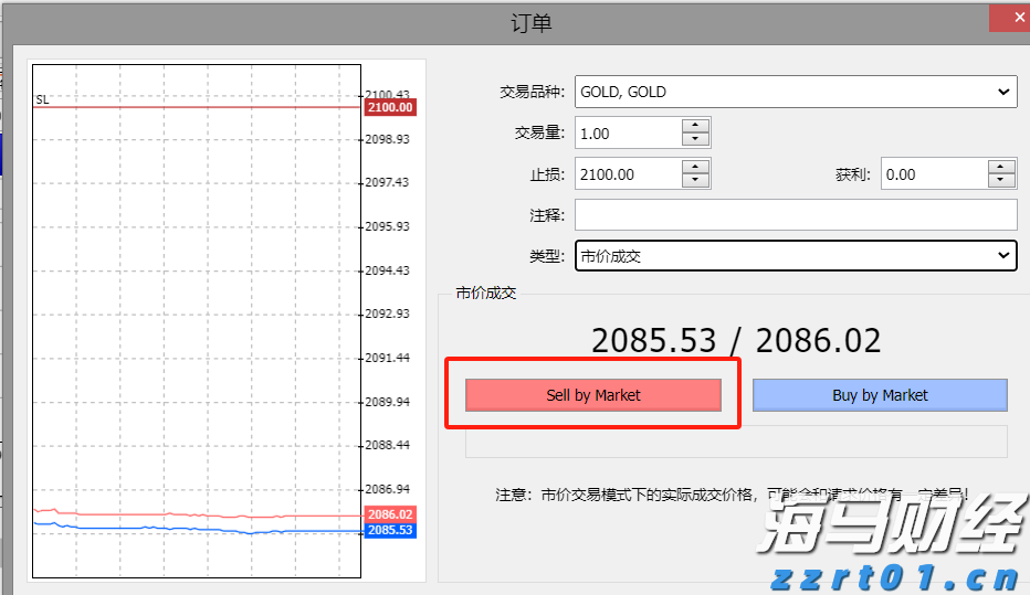 “教育金+养老社区”双核驱动，泰盈人生“终身”现金流守护爱的承诺
