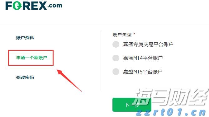GGII：预计2025年上半年中国锂电池正极材料出货量达到210万吨 全年预计超过440万吨